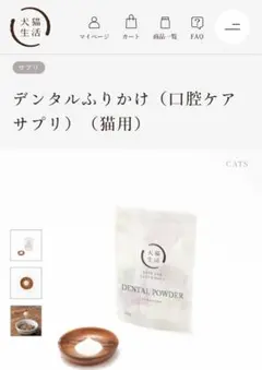 K.N様 リクエスト 2点 まとめ商品