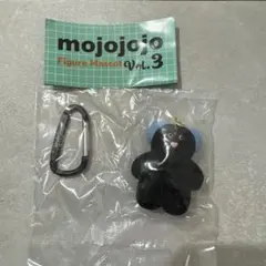 mojojojo フィギュアマスコット