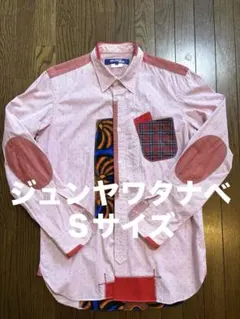 2026年最新】ジュンヤワタナベコムデギャルソンマンピンクの人気