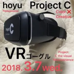 Item thumbnail for item 01af5e69-4384-4afd-8bdf-687409e9f70b