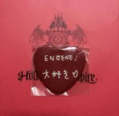 ENHYPEN House of Vampire カプセルトイ ソヌ