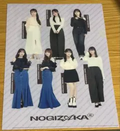 乃木坂46 クリアファイル　福袋A