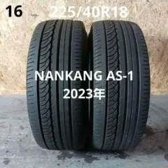 ドリケツ・転がし用】ナンカン NS-2 215/45R18 2本 2009年製 - メルカリ