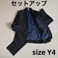 美品　スーツセット　ネイビー　 ストライプ 上下セット　Sサイズ相当　Y4