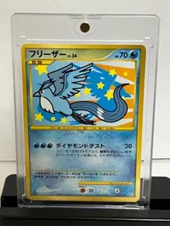300円オークション ポケモンカードゲーム