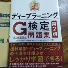 Item thumbnail for item 2e7761b0-807d-4081-b6f3-bd9b1f7da006