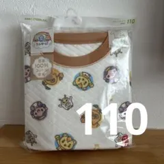 新品　ユニクロ　キルトパジャマ　UNIQLO 110