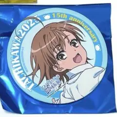 2025年最新】とある自治体 缶バッジの人気アイテム - メルカリ