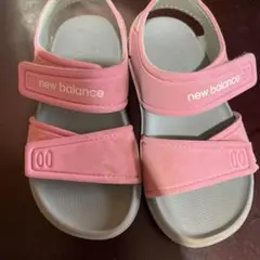 Item thumbnail for item ad88afe8-2ac9-404c-abcd-f6b660aec41c