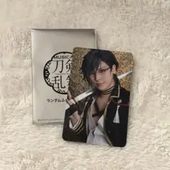 刀ミュ 明石国行 博覧会 ランダムふぉとカード