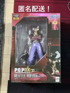 DRACULE MIHAWK Ver.2 フィギュアのサムネイル