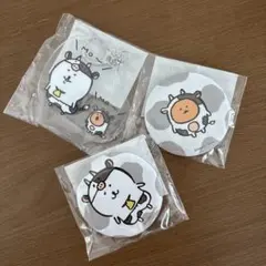 2026年最新】自分ツッコミくま ハッピーバッグの人気アイテム - メルカリ