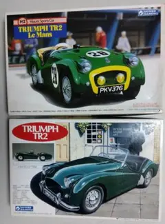 GG65様 リクエスト 3点 まとめ商品