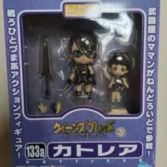 ねんどろいど クイーンズブレイド カトレア 133aのサムネイル