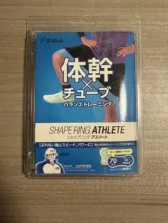 Finoa SHAPE RING ATHLETE トレーニングチューブ