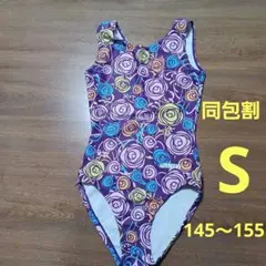 AIRMOVE 花柄水着 紫