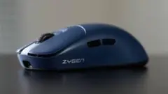 Vaxee NP01-S v2