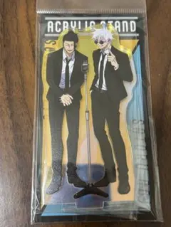 呪術廻戦 オーロラアクリルスタンド VOL.3 スーツVer 夏油傑＆五条悟