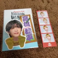 2025年最新】カミガタボーイズ 写真の人気アイテム - メルカリ