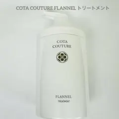 新品】コタ クチュール フランネル シャンプー詰め替え550ml - メルカリ