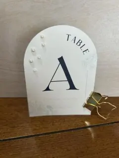 結婚式　テーブルナンバーカード A〜O ウェディング