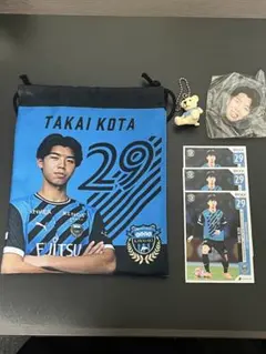 日本代表 川崎フロンターレ 高井幸大 2 ACLE 記念タオル - メルカリ