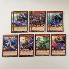 ●遊戯王　サイキック族　デッキパーツ　10枚セット