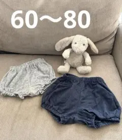 かぼちゃパンツ　60 70 80 シンプル　ユニクロ　エアリズム