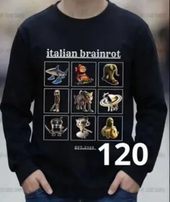 新品　イタリアンブレインロット　120 ロンt 長袖 ロングTシャツ　カットソー