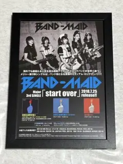 2026年最新】Band-Maid サインの人気アイテム - メルカリ