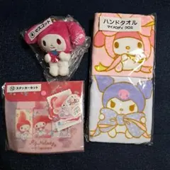 マイメロディ マスコット ハンドタオル ステッカーセット
