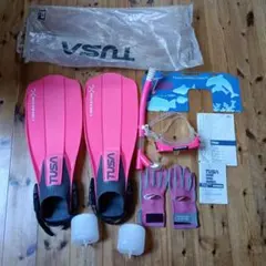 シュノーケリングセット