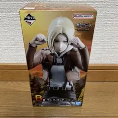 進撃の巨人　一番くじ　壁の外の世界　B賞　アニ　フィギュア