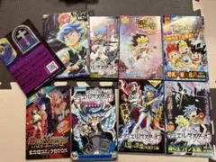 コロコロコミック付録　デュエルマスターズ プレイマット　小冊子　少年漫画