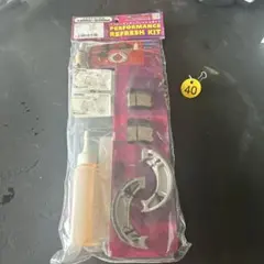 SLP WORKS RCS 700 SV スプール 19STEEZ CT純正 - メルカリ