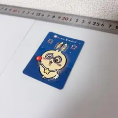 ちいかわと夏休みフェア ステッカー うさぎ　イトーヨーカドー　光る棒