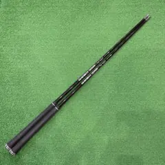 Item thumbnail for item b84b101a-3a09-47b1-8b62-06a7614ef983