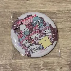 サンリオ キラキラBIG缶バッジ