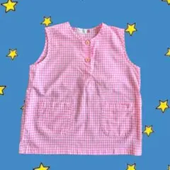 Item thumbnail for item dc29e5de-ca2b-464f-a4ec-032267f65da4