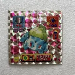 meiji ゲットカード スーパーコレクション フシギダネ - メルカリ