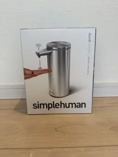 simple human