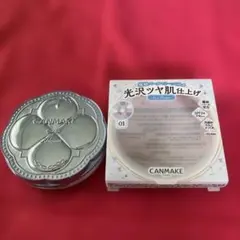 キャンメイク　イルミネイティングフィニッシュパウダー　01
