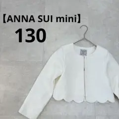 Item thumbnail for item e3276f2a-d0a0-4fa5-a759-e74b52e21725