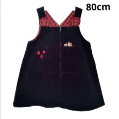 2025年最新】ファミリア ワンピース 80の人気アイテム - メルカリ