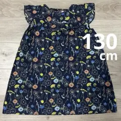 ワンピース 【美品】花柄 ネイビー 130cm