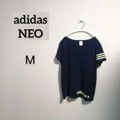 S271 アディダス adidas ネオ ネイビー Tシャツ M 薄手のサムネイル