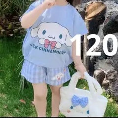 新品　シナモロール 半袖短パン　上下2点セット120cm Tシャツ セットアップ