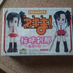 FIGUMATE 魔法先生ネギま！ 桜咲刹那 鳥族Ver.