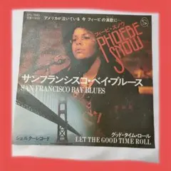 みのっち様 リクエスト 2点 まとめ商品