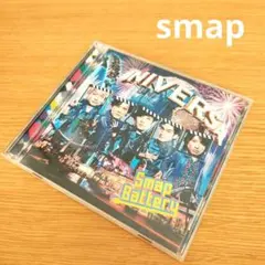 2025年最新】Smap Battery Mistake USJの人気アイテム - メルカリ